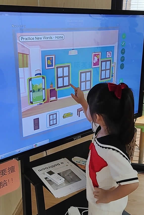 ESL课程软件在教育环境中的数字展示